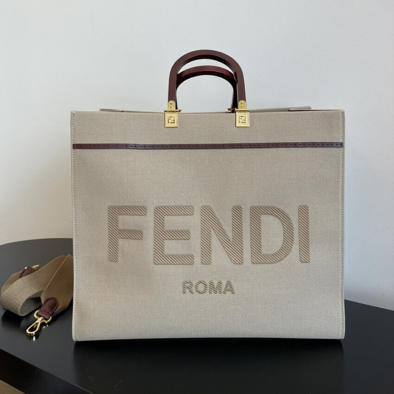 Fendi Large Sunshine Tote Bag in Beige Canvas 8BH372