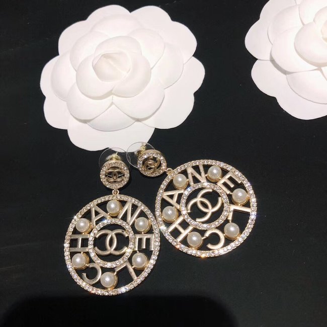 Chanel Earring CSJ70001531