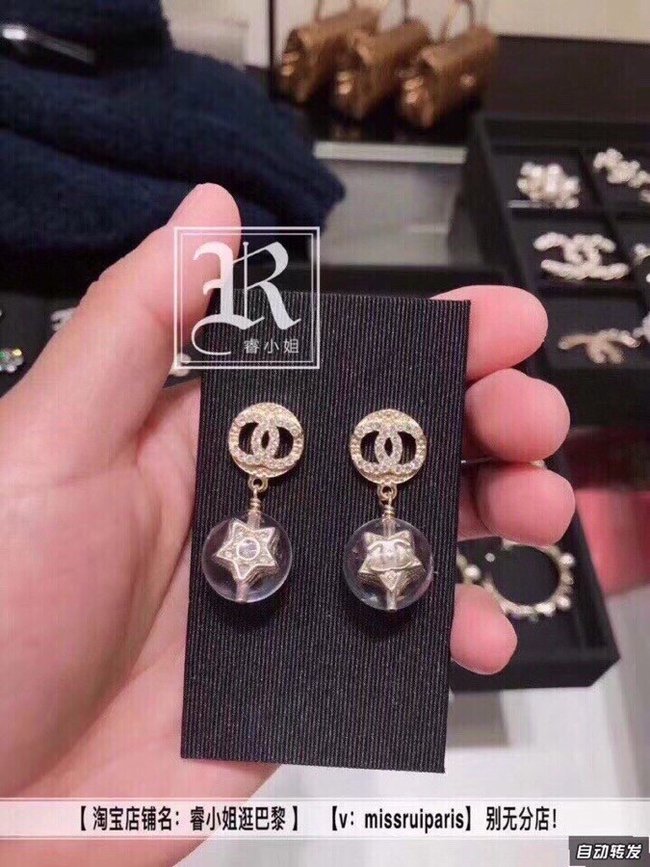 Chanel Earring CSJ80001610