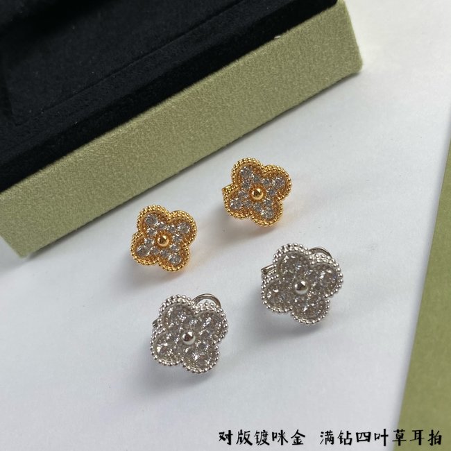 Van Cleef & Arpels Earring CSJ41534414