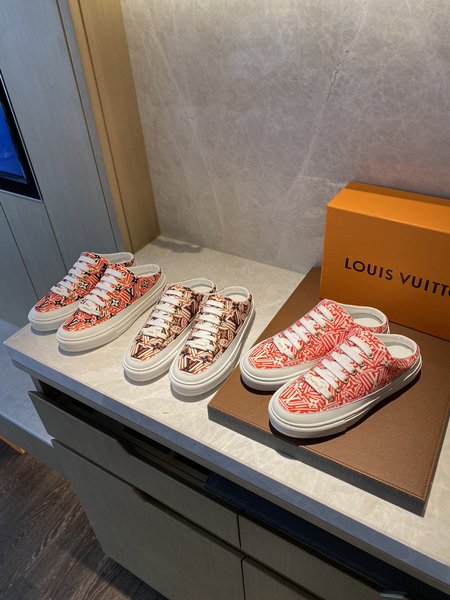 Louis Vuitton Frontrow Stellar sneakers