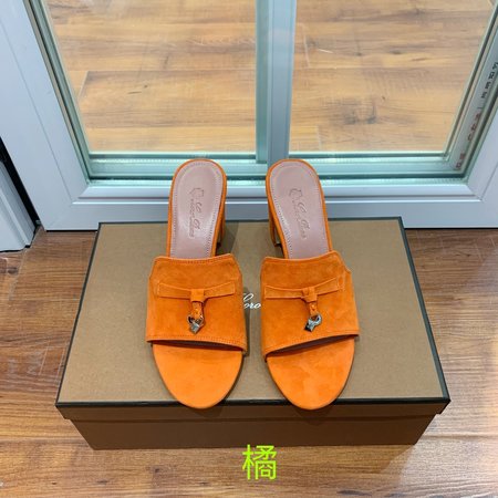 LP Slippers Cashmere Suede