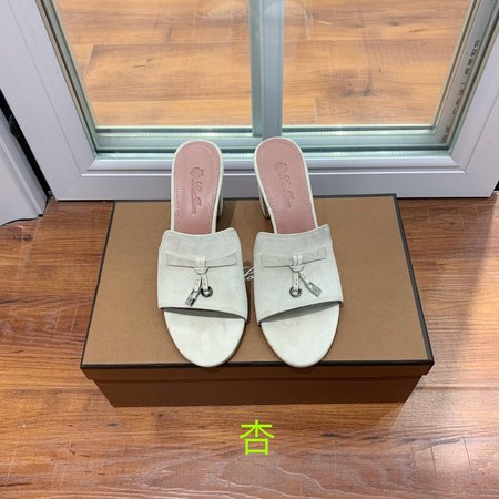 LP Slippers Cashmere Suede