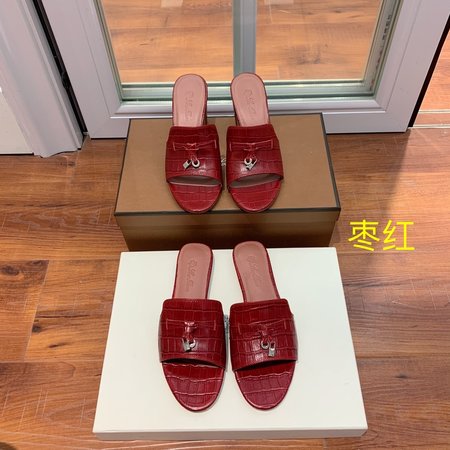 LP Slippers Cashmere Suede