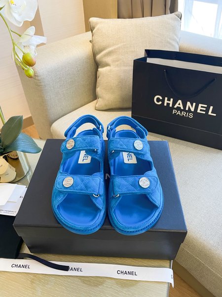 Chanel suede magic shoes