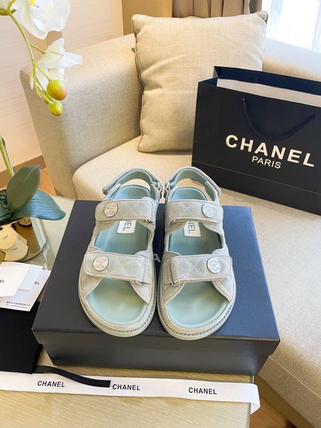 Chanel suede magic shoes