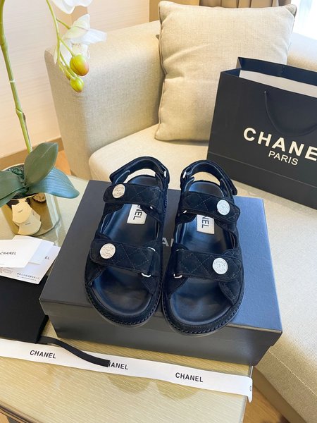 Chanel suede magic shoes