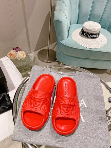 Versace Monogram embossed slides