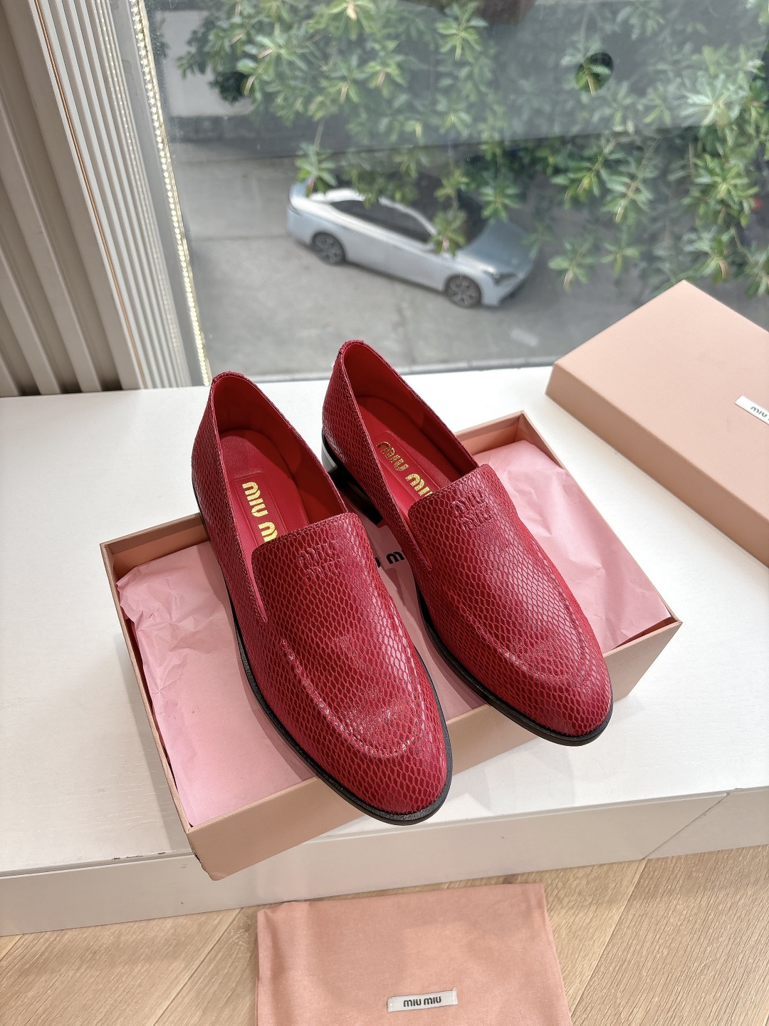 Miu Miu 2025