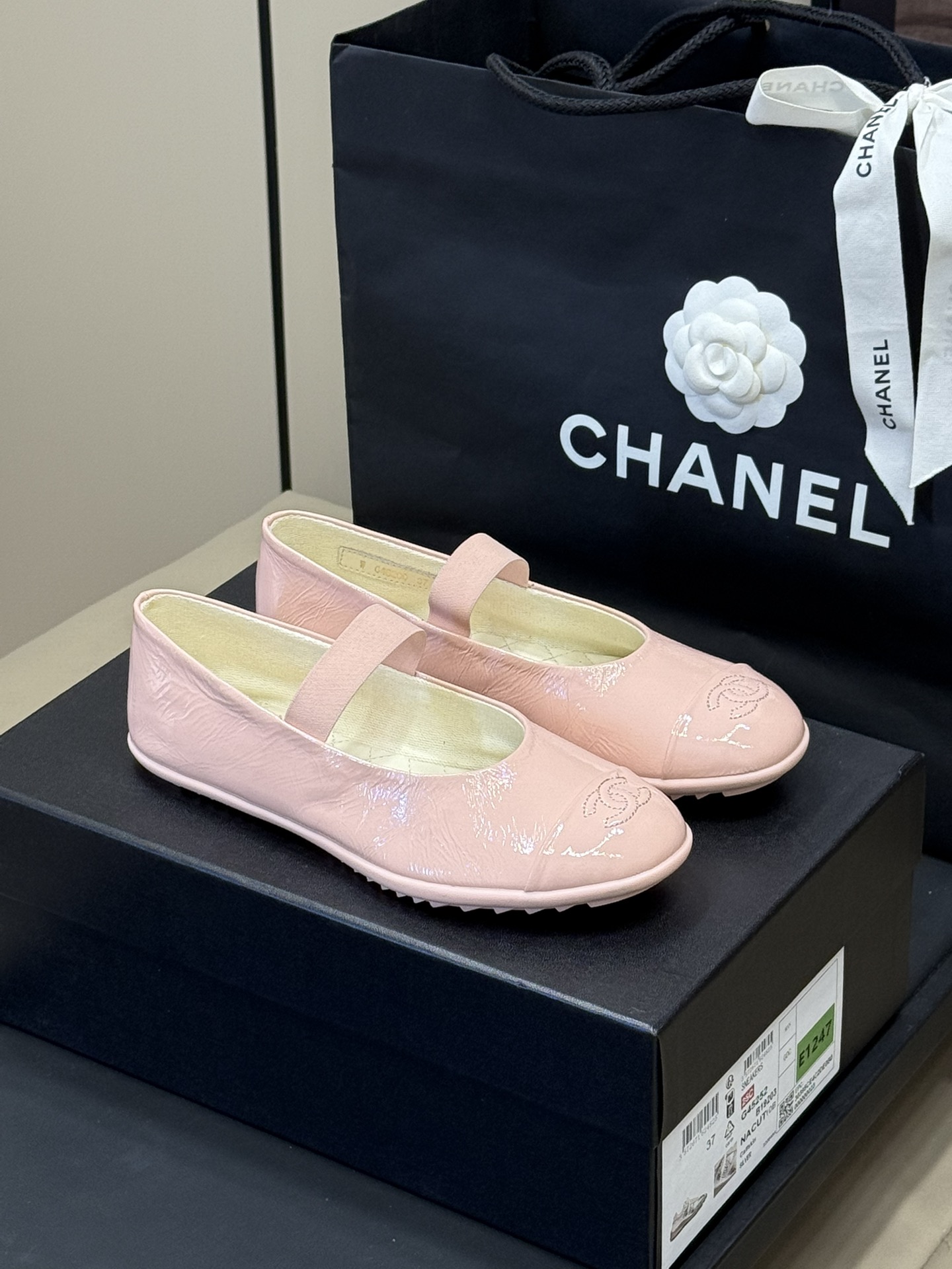 Chanel 2025